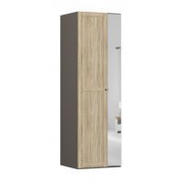 DULAP LEX 75-240-66 D GRI/DSO/O/R